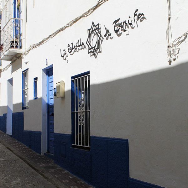 Moracn style street of Tarifa